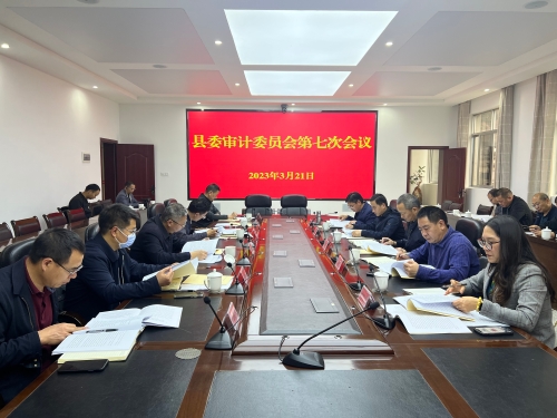 微信图片_20230321143821