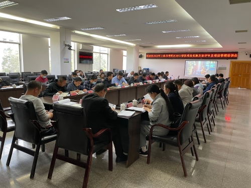 微信图片_20230322083048