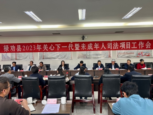 微信图片_20230323093046
