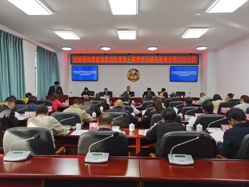 微信图片_20230327105914