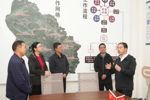 微信图片_20230329100248