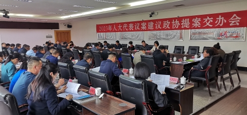 微信图片_20230403102630