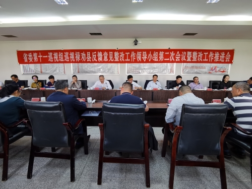微信图片_20230412091430