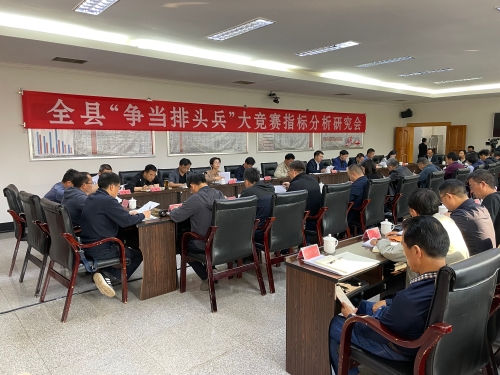 微信图片_20230417093201
