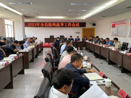微信图片_20230417094531