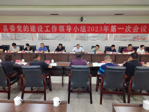 微信图片_20230421083725
