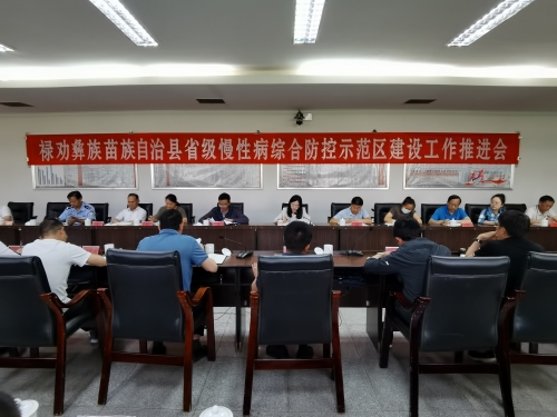 微信图片_20230424090218