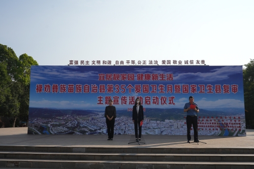 微信图片_20230426083040