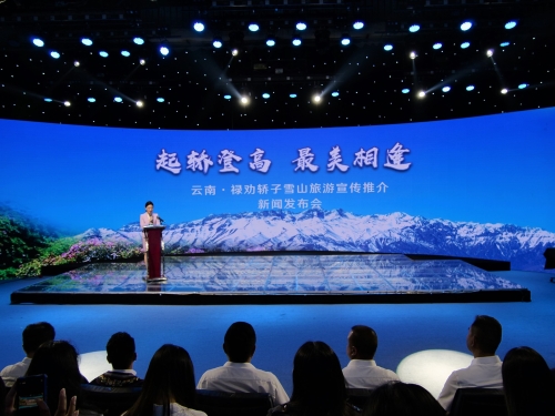 微信图片_20230426083730