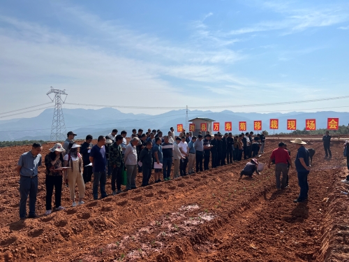 微信图片_20230502095320