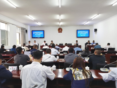 微信图片_20230502095941