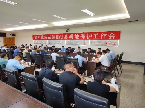 微信图片_20230505091527
