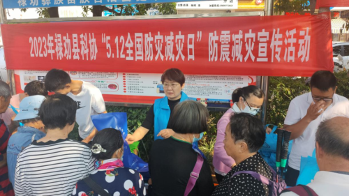 微信图片_20230511085329 微信图片_20230511085329