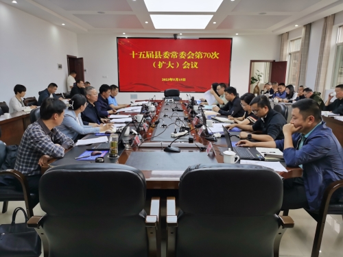 微信图片_20230516083049