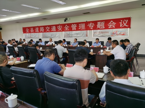微信图片_20230519085537
