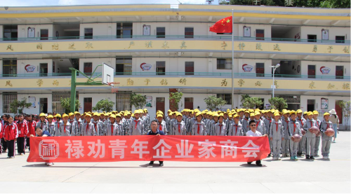 图片2