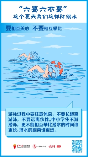 画板 2-100