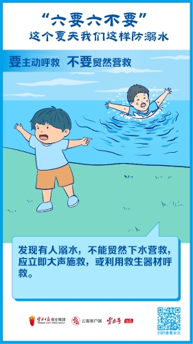 画板 4-100