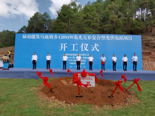 微信图片_20230602170253