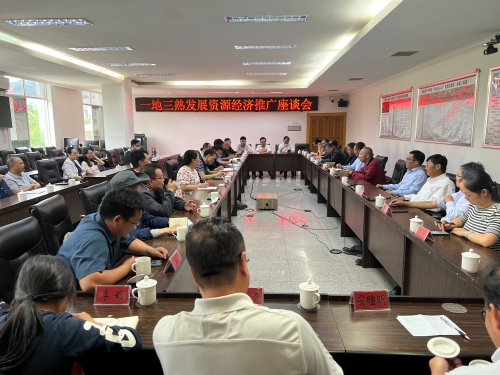 微信图片_20230607105736