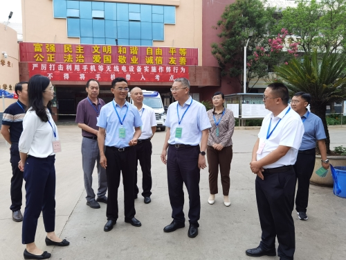 微信图片_20230607143539