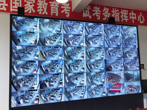 微信图片_20230607143607