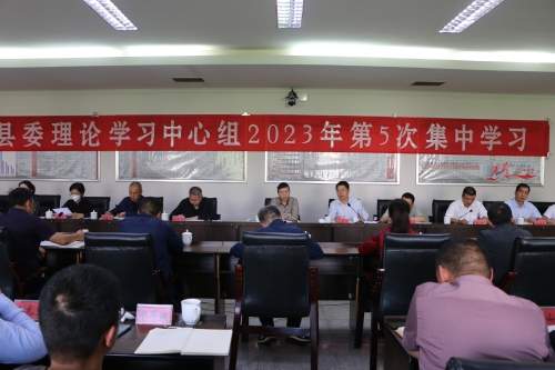 微信图片_20230615163242