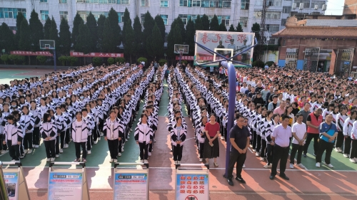 微信图片_20230626155150
