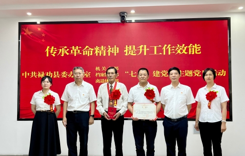 微信图片_20230704082638