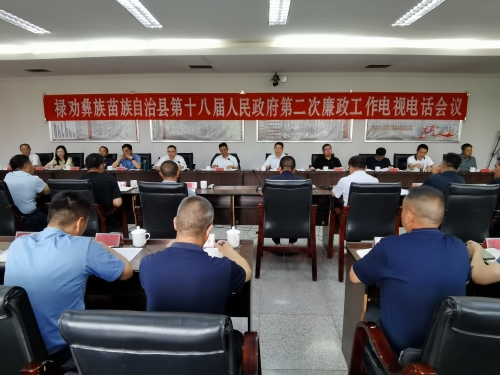 微信图片_20230704165644