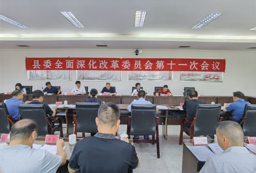 微信图片_20230707081635