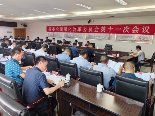 微信图片_20230707081604
