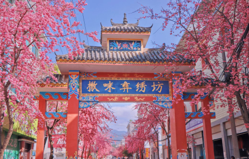 图片2