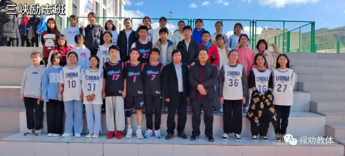 图片3