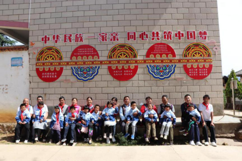 图片2