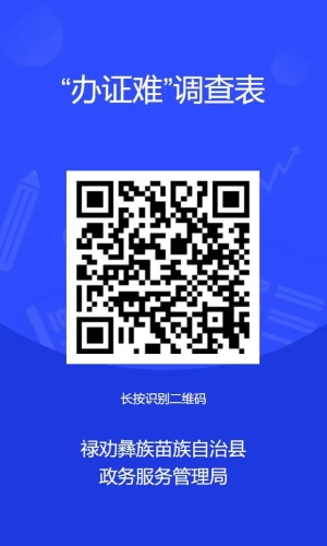 微信图片_20230721152732