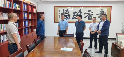微信图片_20230726170041