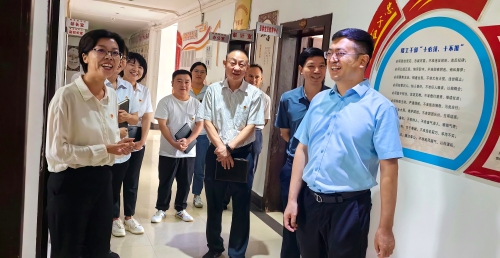 微信图片_20230726170107