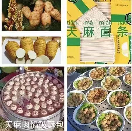 图片16