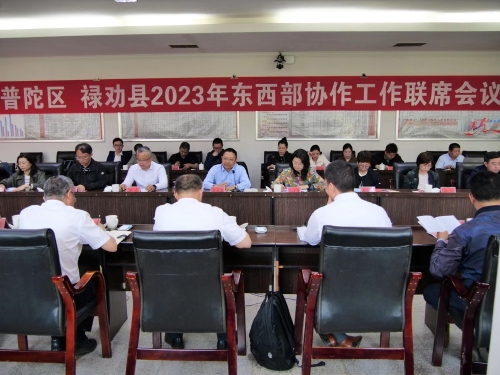 微信图片_20230727161414