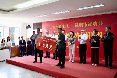 微信图片_20230727155914