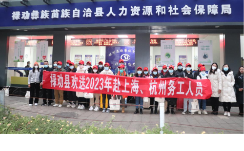 微信图片_20230727155414