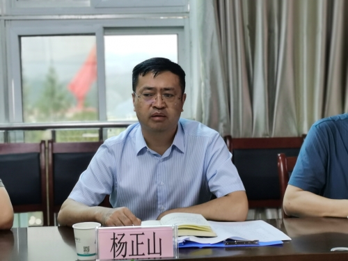 微信图片_20230728110414