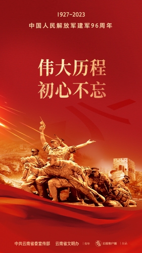 竖2@2x-100