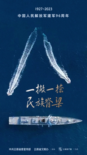 竖5@2x-100