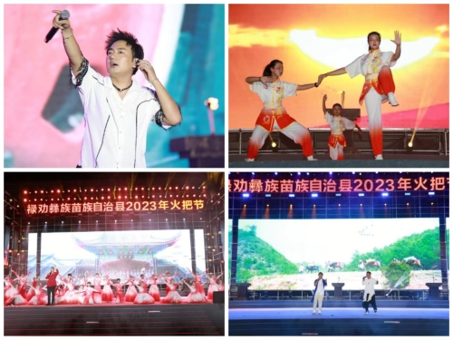 微信图片_20230810094435