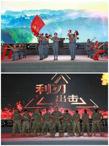 微信图片_20230810094400