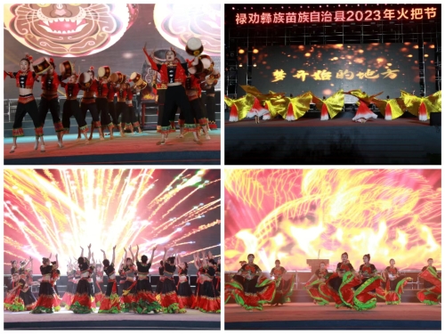微信图片_20230810094333