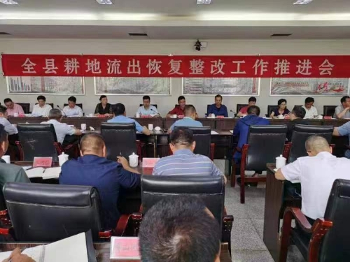 微信图片_20230814100309