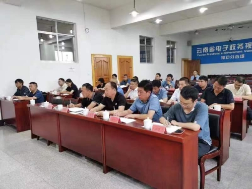 微信图片_20230814100338